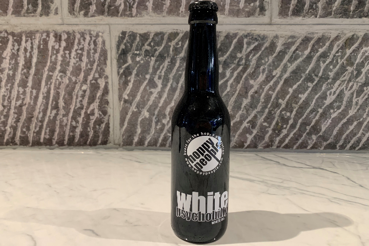 Hoppy People Psychobilly White, Suisse - 57° Grill - Château d'Ouchy