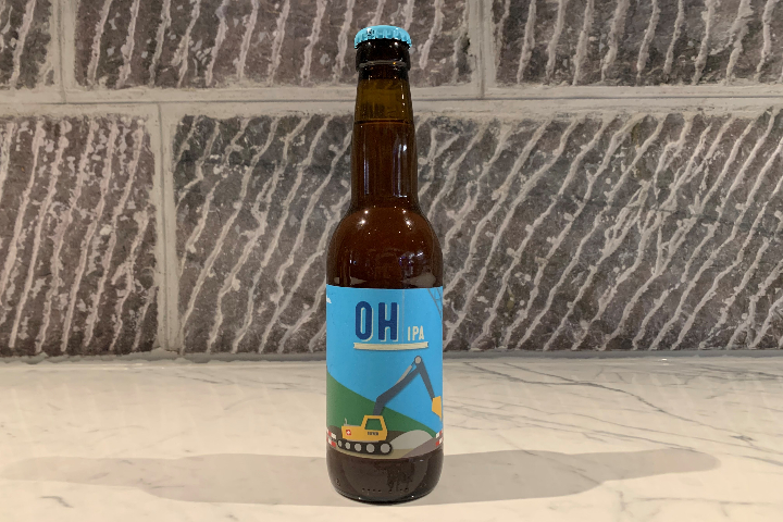 Bier Factory Oh Ipa, Suisse - 57° Grill - Château d'Ouchy