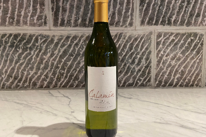 Calamin, Domaine Blaise Duboux - 57° Grill - Château d'Ouchy