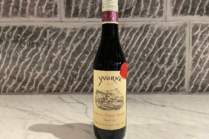 Yvorne, Domaine de la Maison Blanche - 57° Grill - Château d'Ouchy