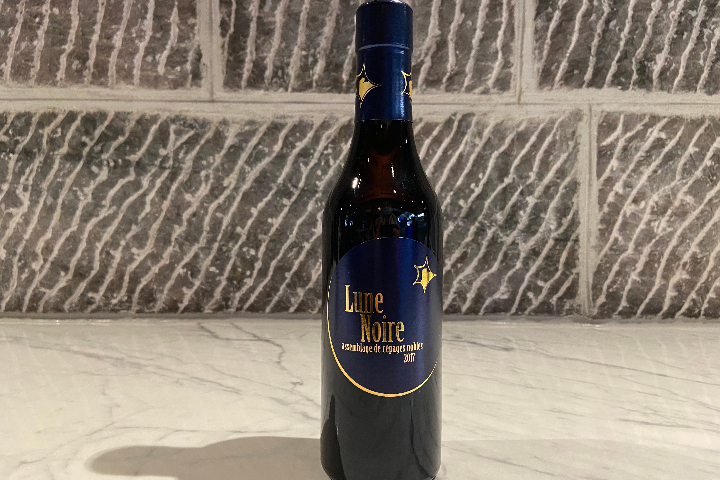Lune Noire, Assemblage rouge, Les Frères Dubois - 57° Grill - Château d'Ouchy