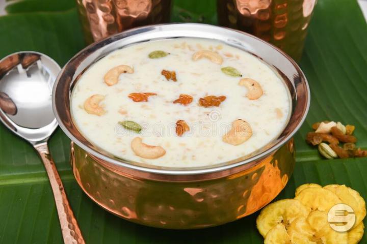 Kheer - Masala House