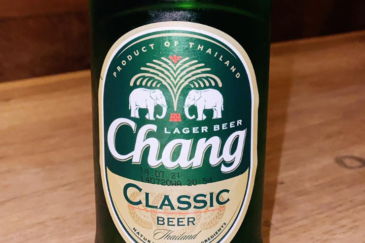 Chang - Thai Family