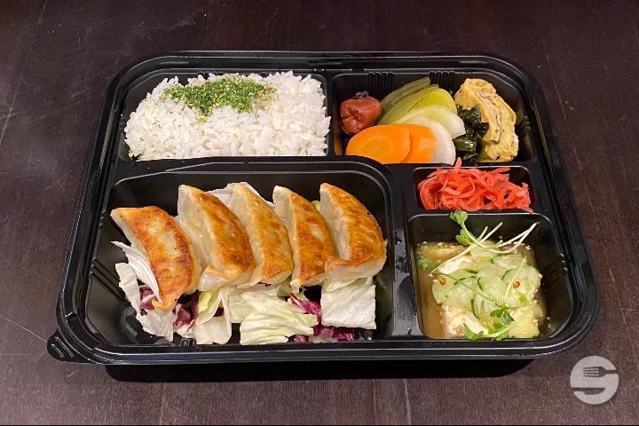 Gyoza Bento - yume ramen