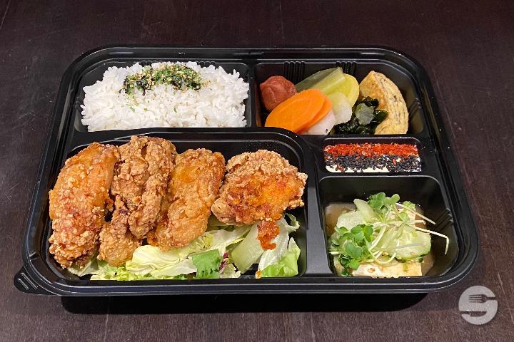 Chicken Karaage Bento - yume ramen
