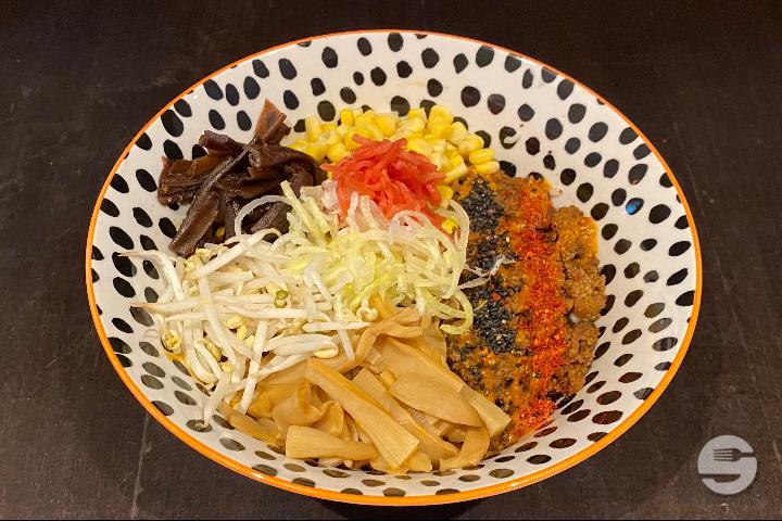 Spicy Beef Don - yume ramen