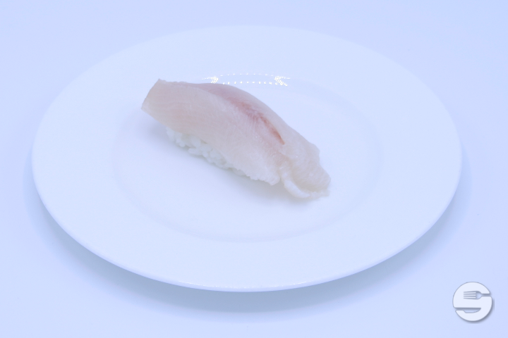 Hamachi Nigiri - Sala of Tokyo