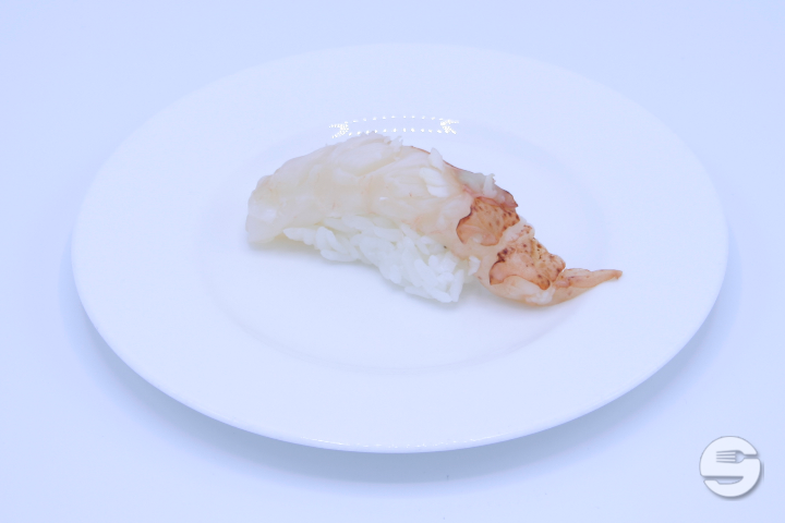 Isa Ebi Nigiri - Sala of Tokyo