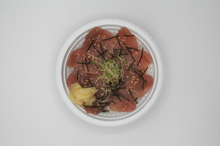 Tuna Chirashi - Sala of Tokyo