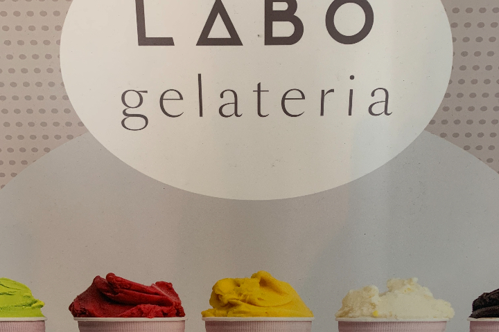 Glace Stracciatella - Äta