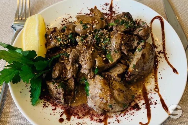 Poultry Liver - Chez Fouad Restaurant