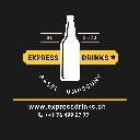 Logo Express Drinks Basel
