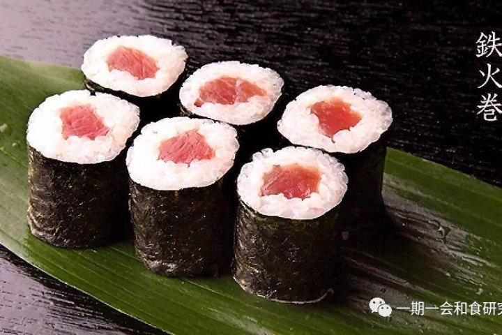 16. Thon Maki - Les 4 Marronniers