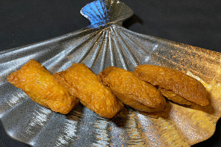 41. Inari - Les 4 Marronniers