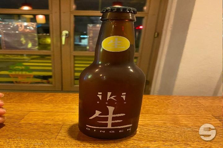Bière Iki Gingembre - Les 4 Marronniers