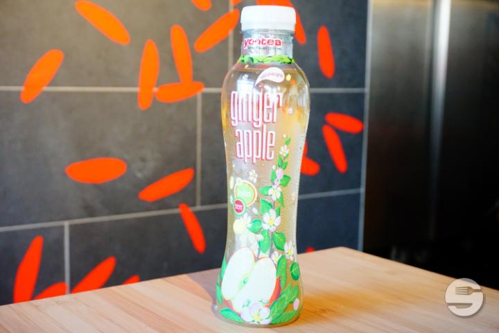Ginger Apple, 5dl - Rice Up! Winterthur