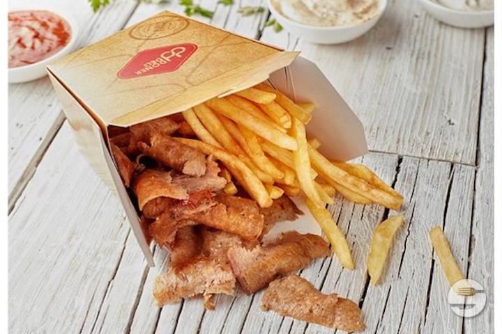 Lamb Kebab Box - Pizzacom
