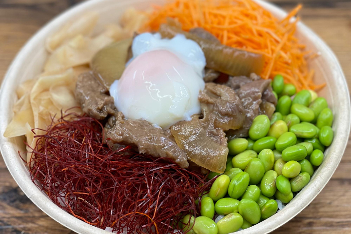 THE MOON - Bowls Factory