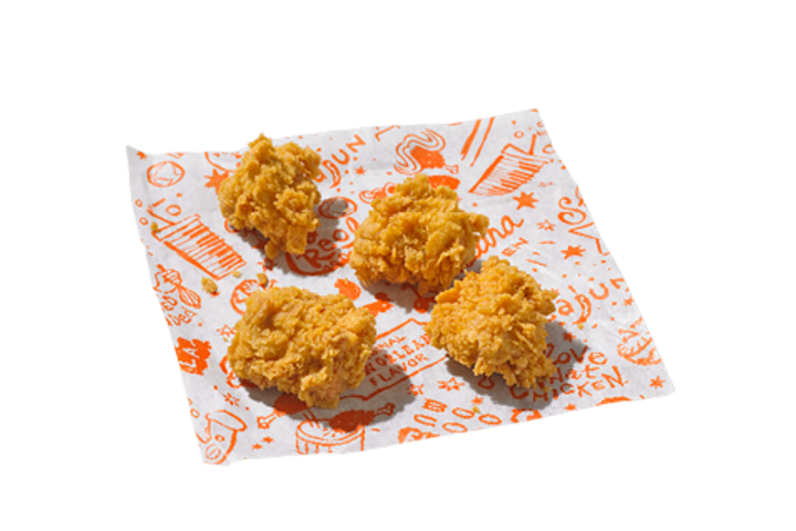 5 Nuggets - Popeyes Louisiana Kitchen