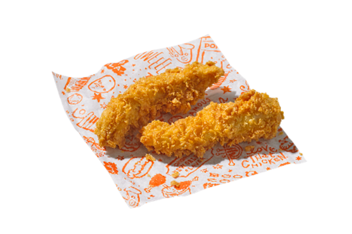 2 Tenders - Popeyes Louisiana Kitchen