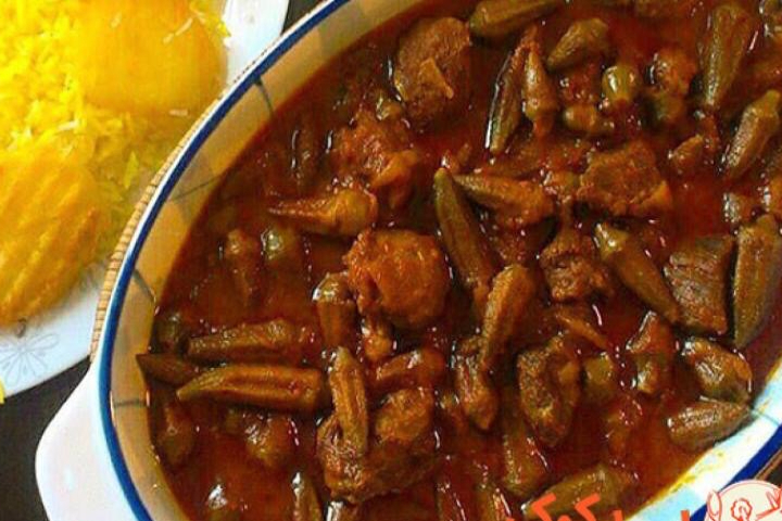 Plat Végétarien, Bamieh - Le Velours