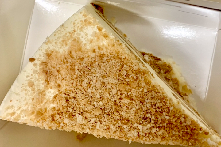 Bolo de Bolacha - Restaurant PortoNovo