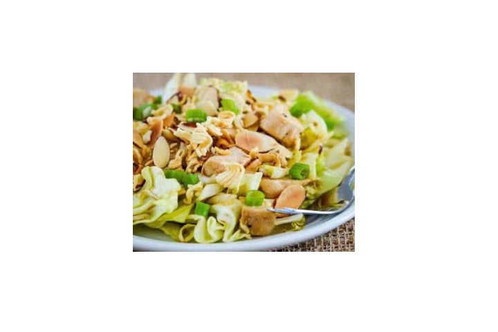 Chicken salad - ASC Asia Style Cooking