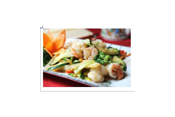 Chop Suey - ASC Asia Style Cooking