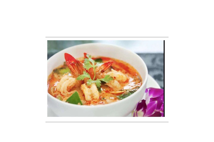 Red Thai Curry - ASC Asia Style Cooking