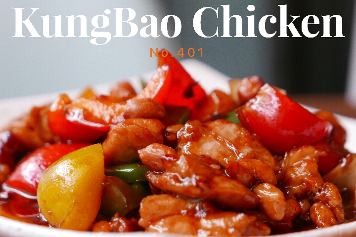 Kongbao Chicken - Bund39