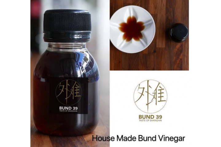 BUND 39 housemade Vinegar - Bund39