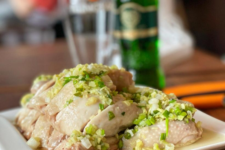 Ginger Scallion Chicken - Bund39