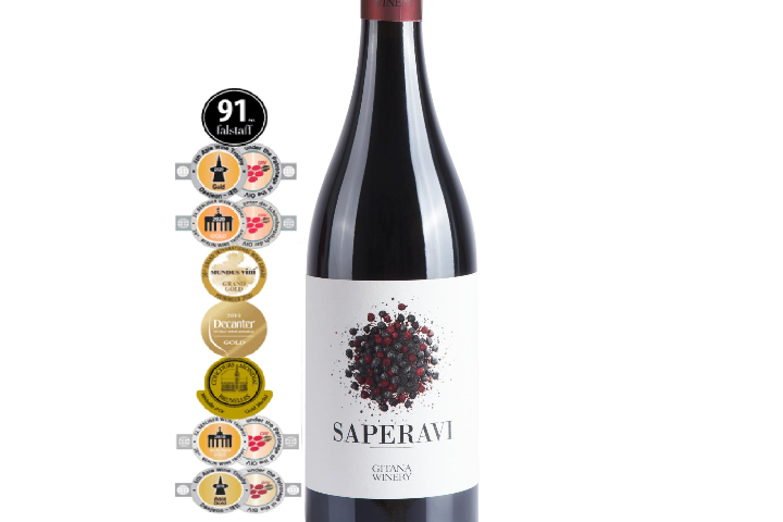 Gitana Winery Saperavi 2018 - Your Wine Shop