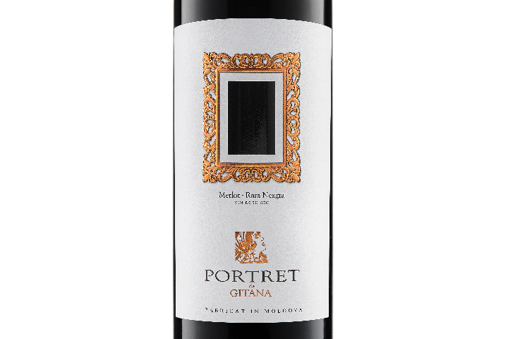 Gitana Winery Portret - Merlot & Rara Neagra - Your Wine Shop