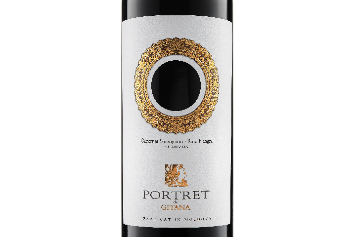 Gitana Winery Portret - Cabernet Sauvignon & Rara Neagra - Your Wine Shop