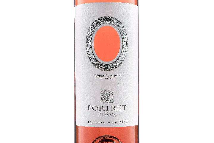 Gitana Winery Portret de Gitana Rosé - Your Wine Shop