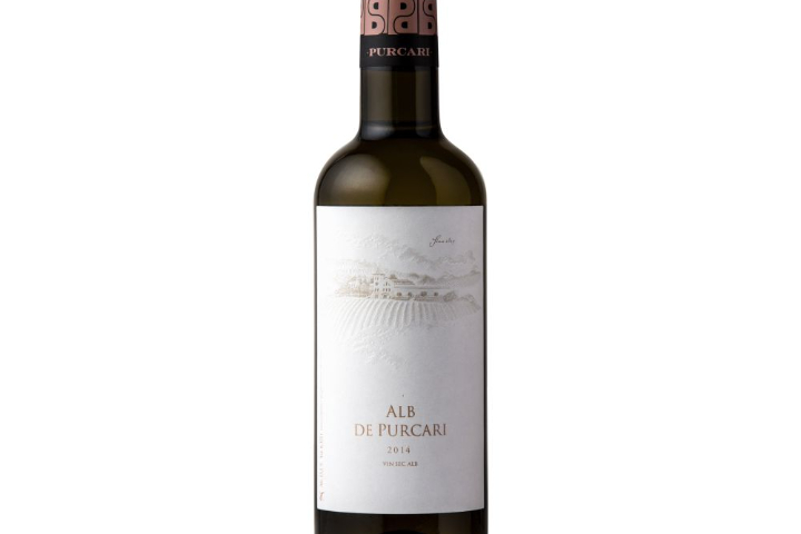 Château Purcari White of Purcari 2017 - Your Wine Shop