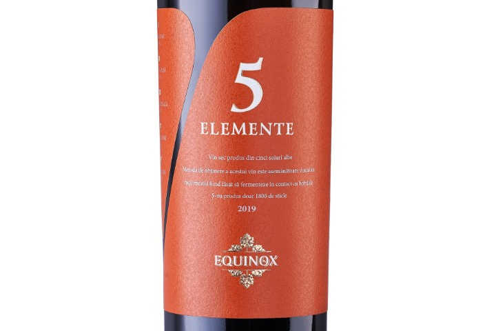 Equinox 5 Elemente Orange BIO Limited Edition 2019 - Your Wine Shop