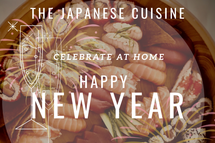 «The Japanese Cuisine» for 4 people - Sora Sushi
