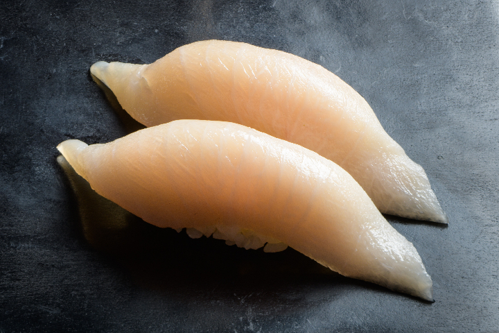 Nigiri Hamachi 2 Stk. - Sora Sushi