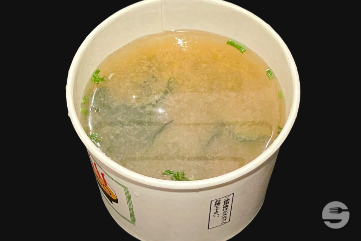 Miso Shiru - Yen's Sushi & Asian Cuisine