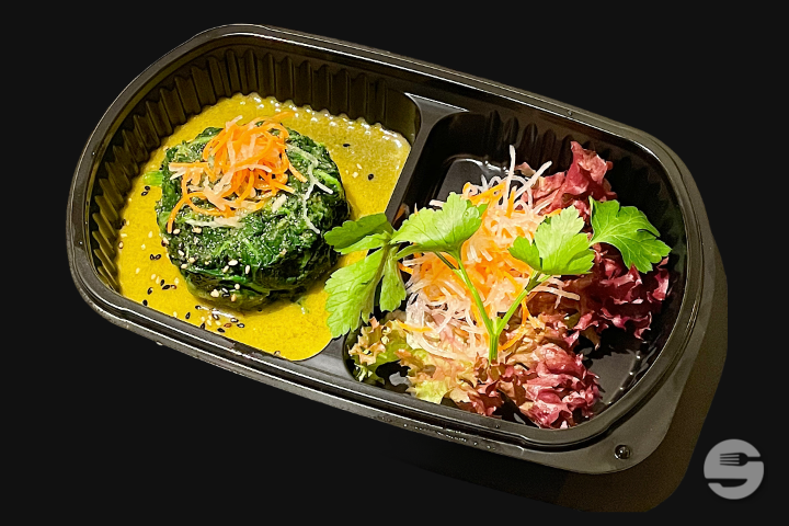 Ohitashi Salad - Yen's Sushi & Asian Cuisine