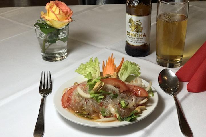 Yam Wun Sen - Siam Square