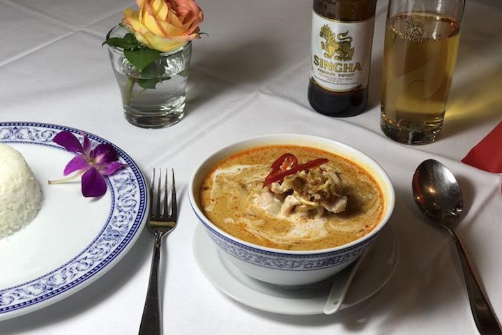 Masaman Curry - Siam Square