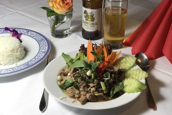 Pikanter Salat - Siam Square