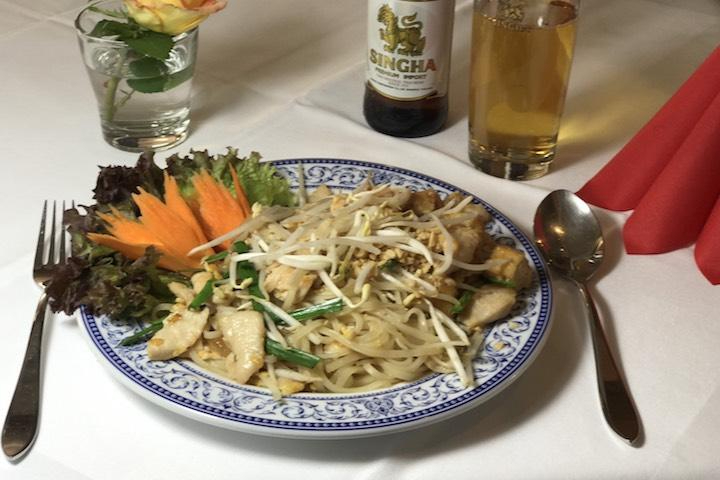 Pad Knaa Mu Groab / Bed - Siam Square