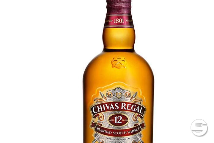 Chivas Regal 75cl - The Khan