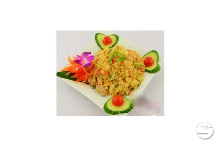 Fried Rice Tofu - Tuktuk Thaikitchen