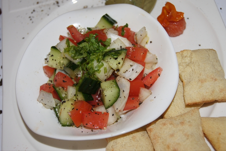 Moroccan Marinated Salad - Argana