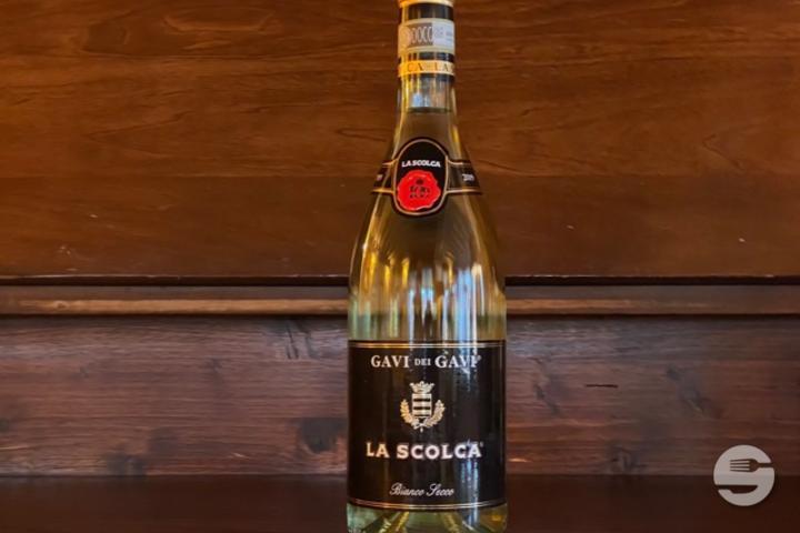 Gavi - Il Mirtillo